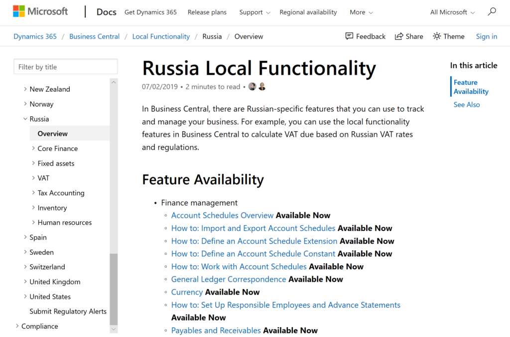 Screenshot of landing page for Russian local functionality.